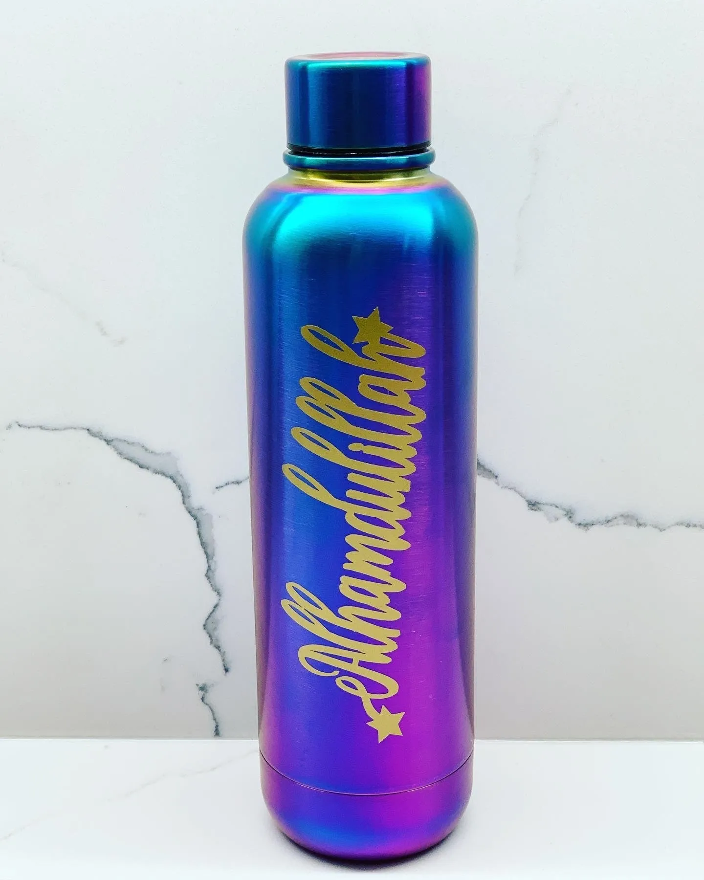 🌈 Rainbow Brite Bismillah Drinkware