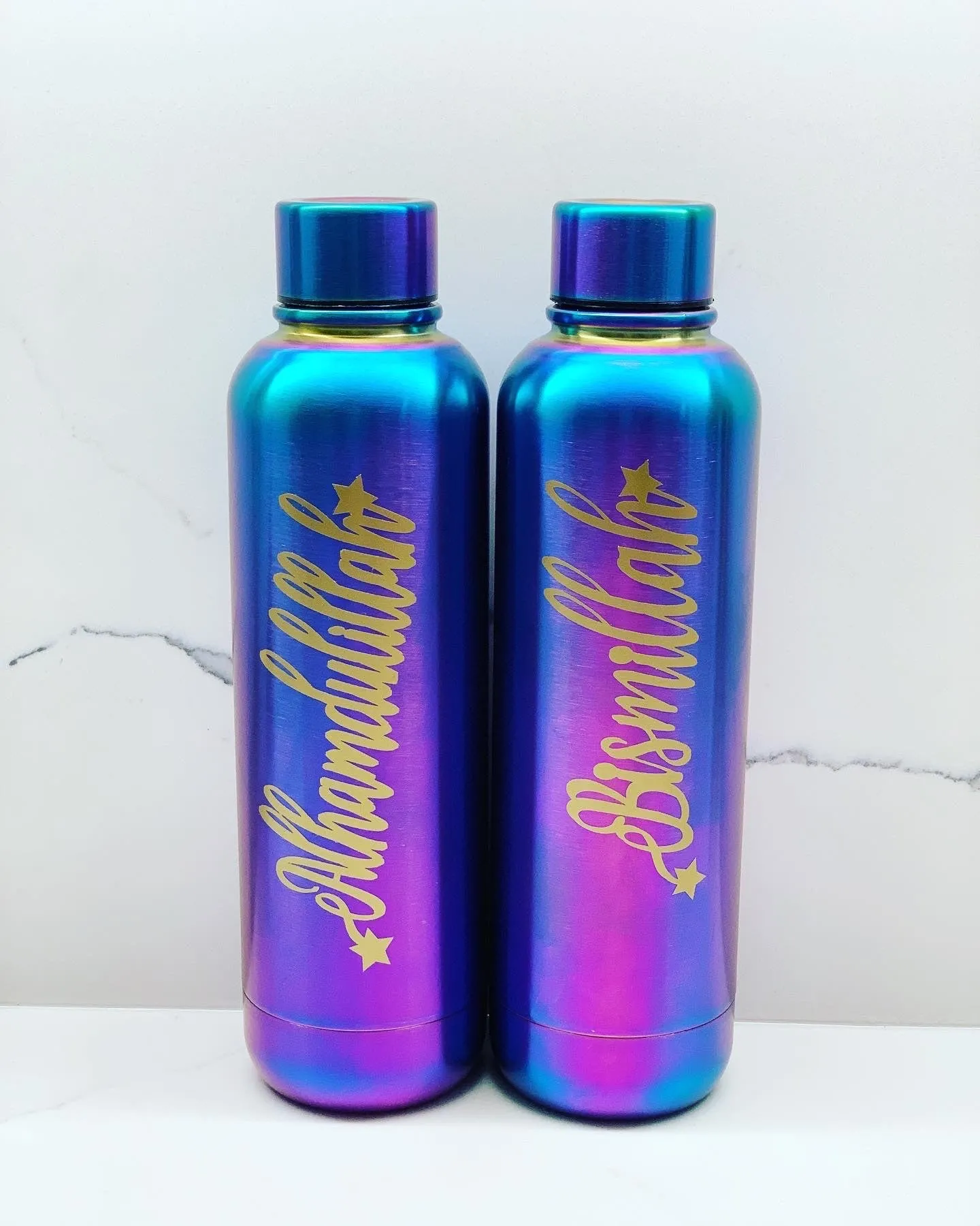 🌈 Rainbow Brite Bismillah Drinkware