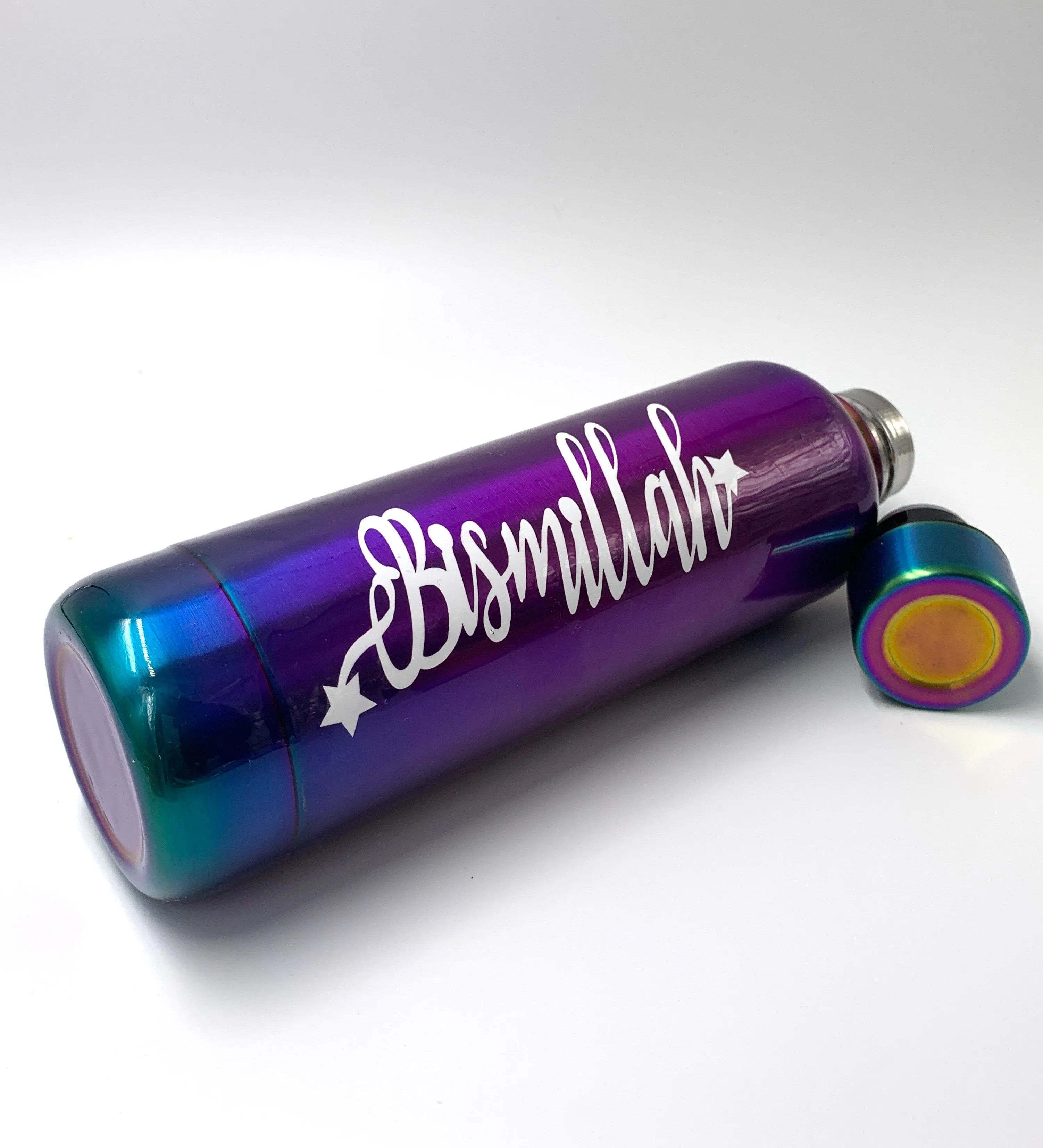🌈 Rainbow Brite Bismillah Drinkware