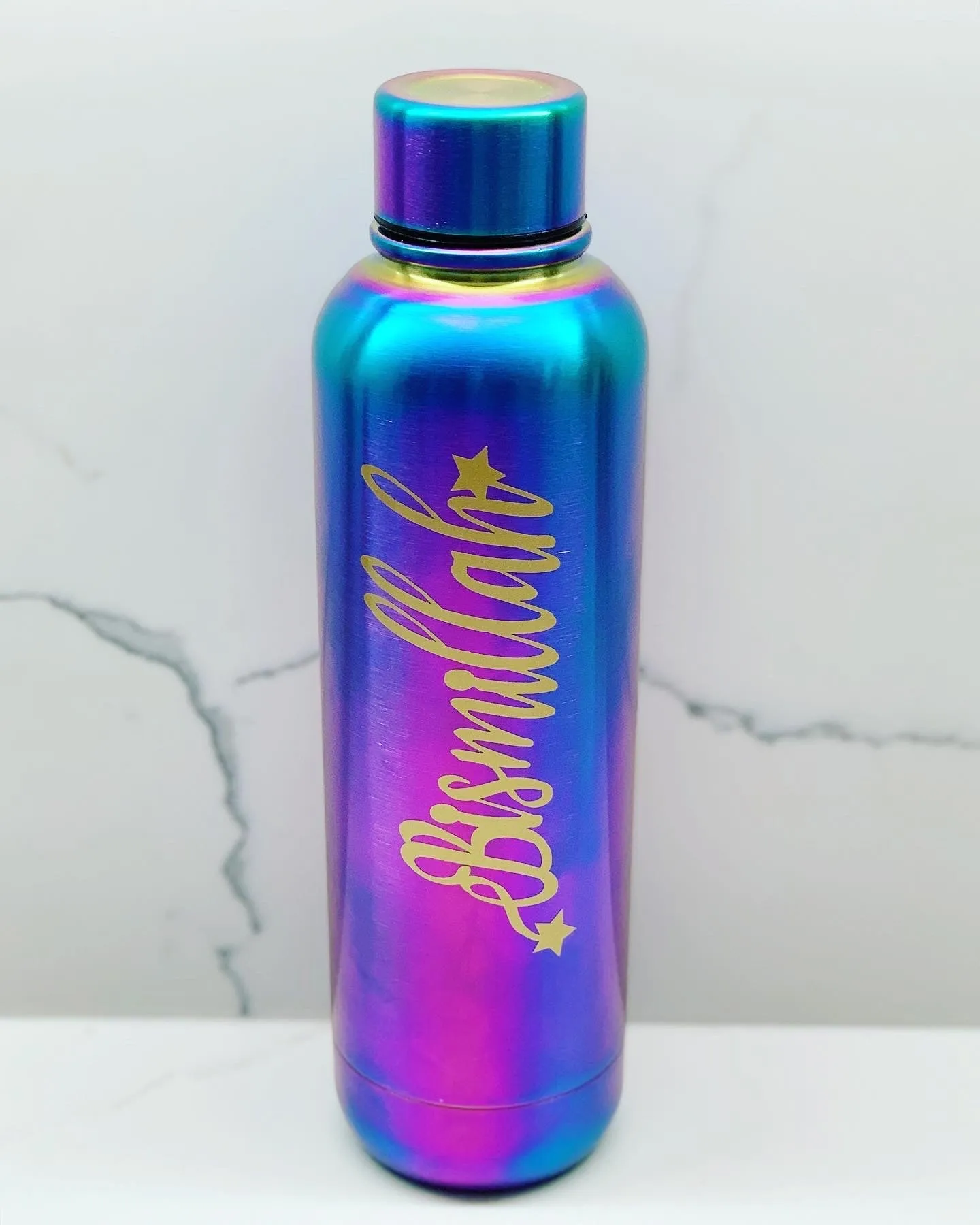 🌈 Rainbow Brite Bismillah Drinkware