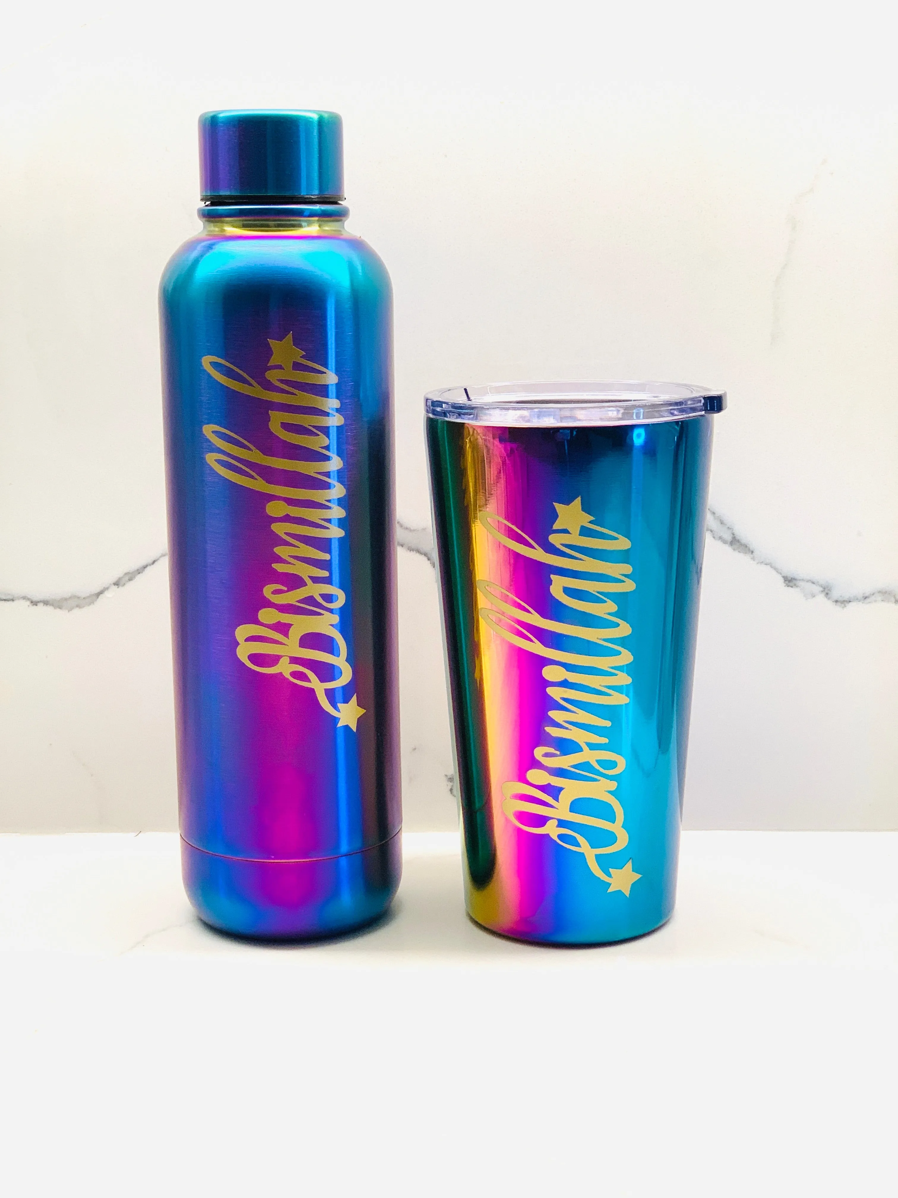🌈 Rainbow Brite Bismillah Drinkware