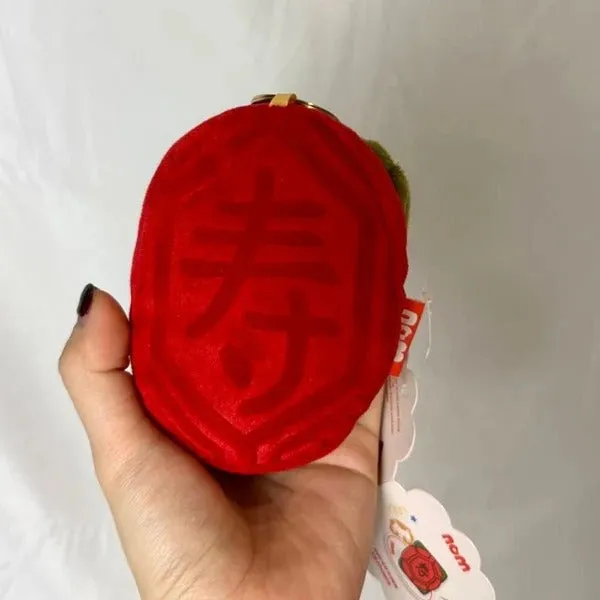 [2 Pack] Nom Ang Ku Kueh Keypouch