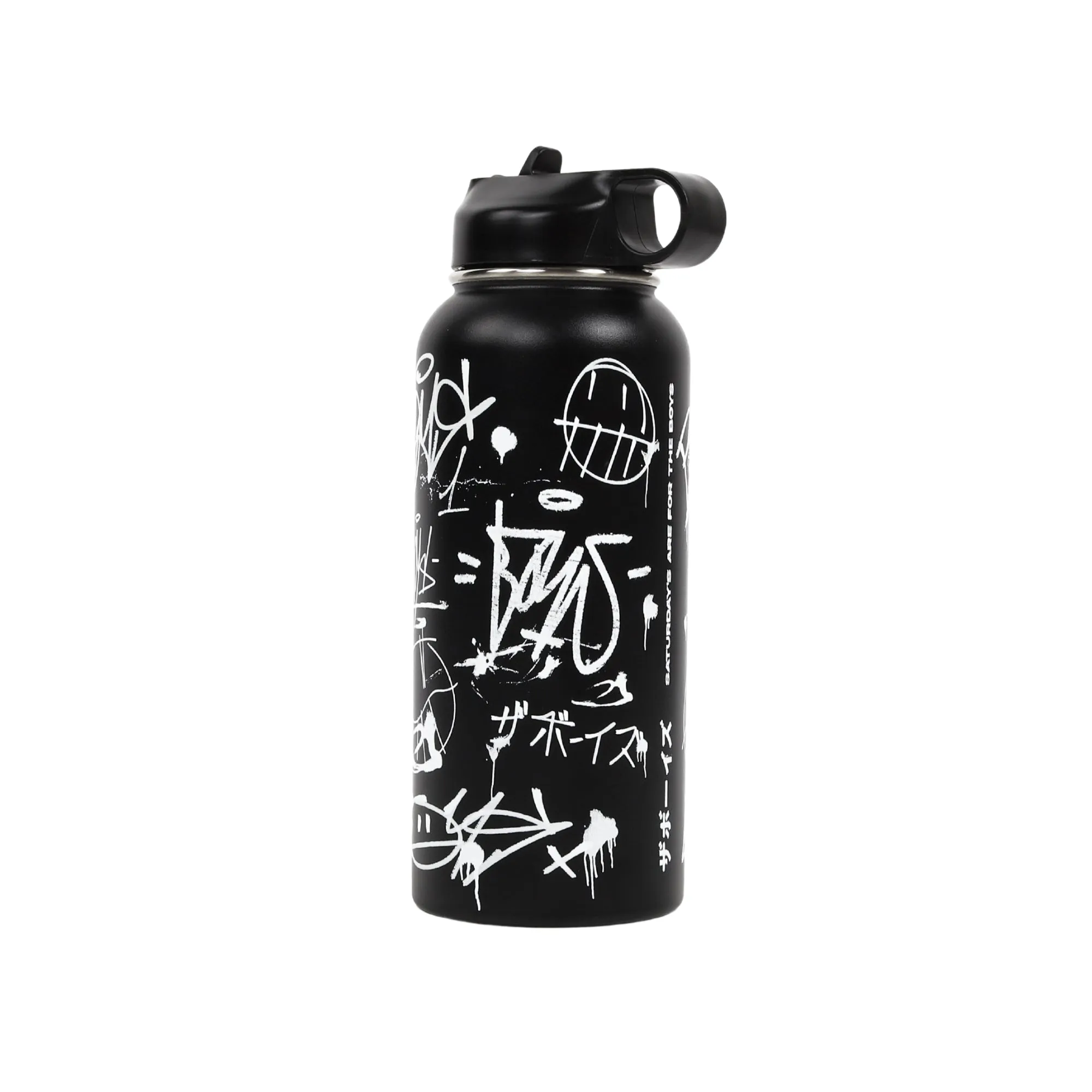 BLACKOUT SCRIBBLE WATER BOTTLE