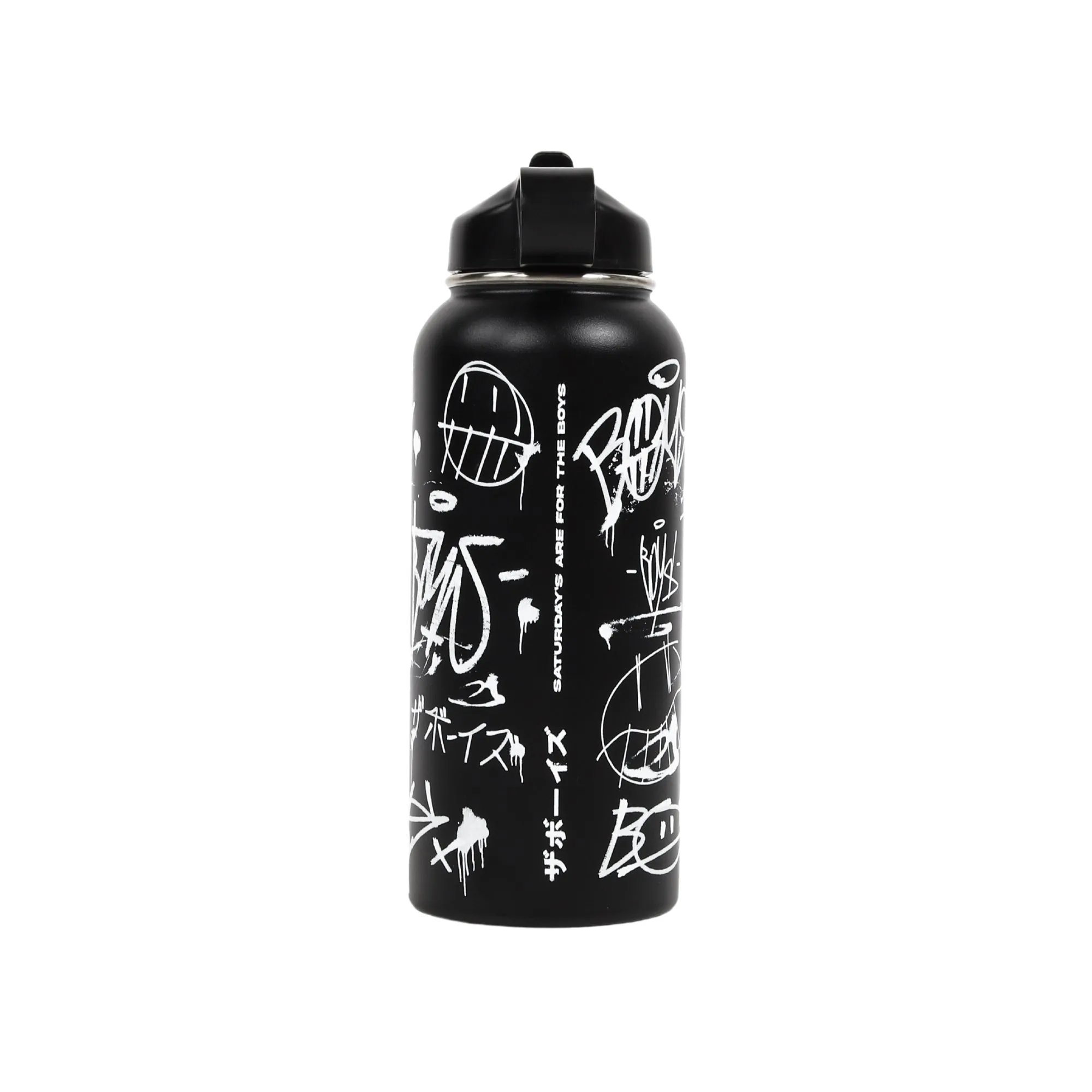 BLACKOUT SCRIBBLE WATER BOTTLE