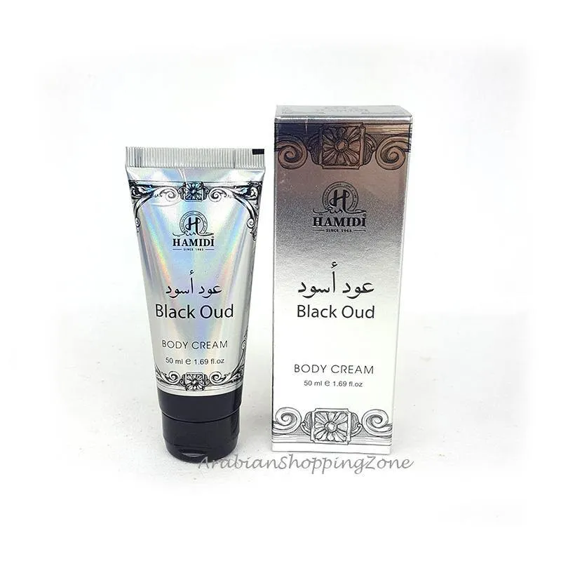 Body Cream 50ml by Hamidi Perfumes