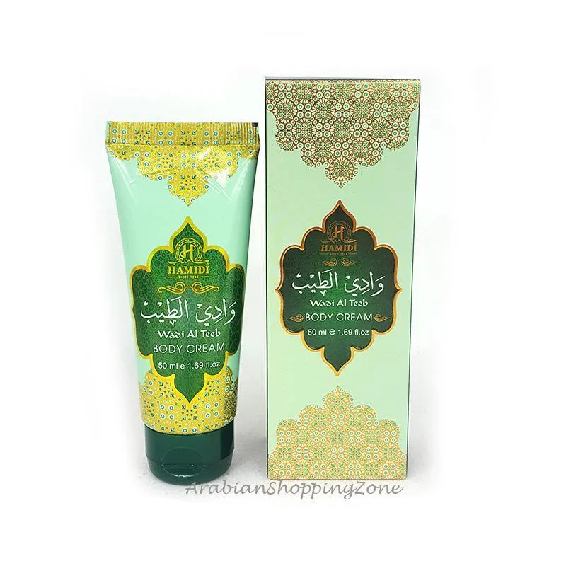 Body Cream 50ml by Hamidi Perfumes