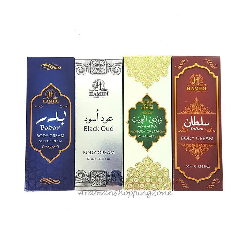 Body Cream 50ml by Hamidi Perfumes