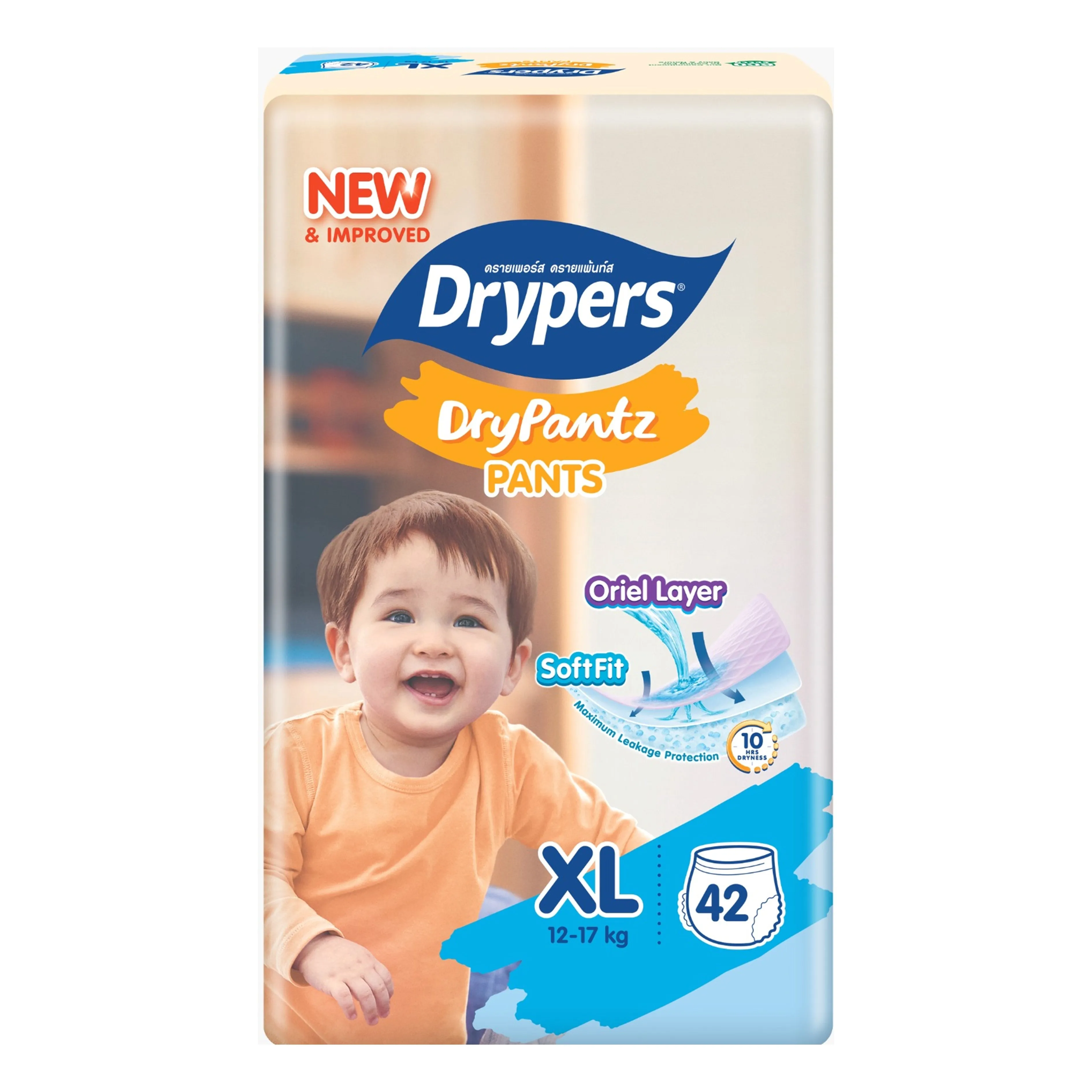 Drypers DryPantz Baby Pants Size XL 42's (12-17kg)