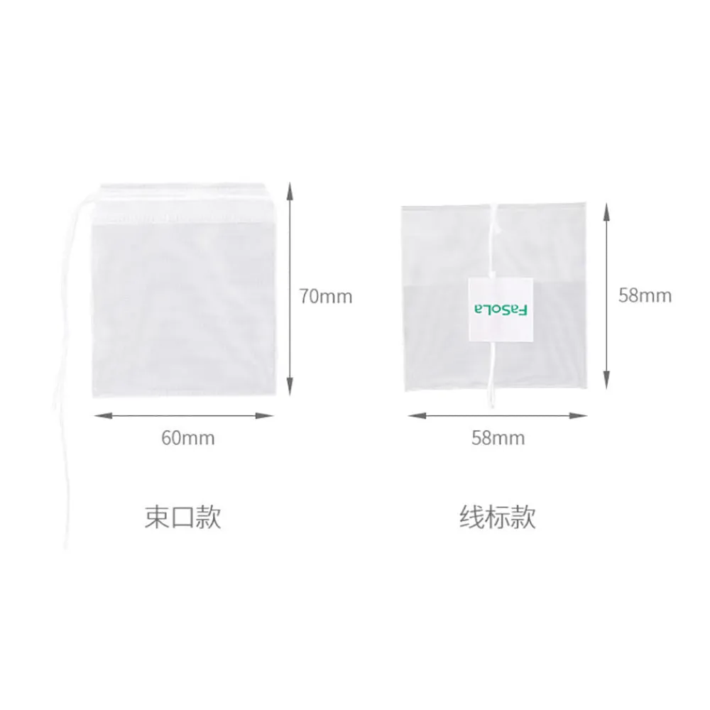 FaSoLa Tea Bag Pouches with Drawstring - 50 Pieces