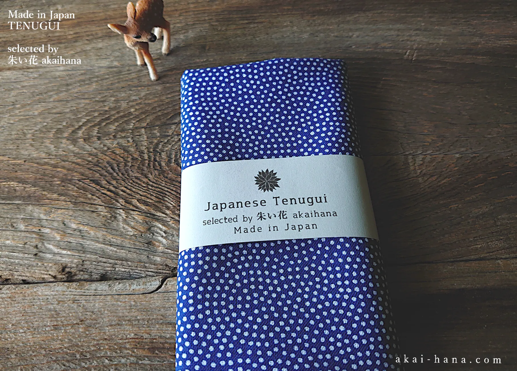 Japanese Printed Tenugui, Samekomon (Shark), tnkp0024
