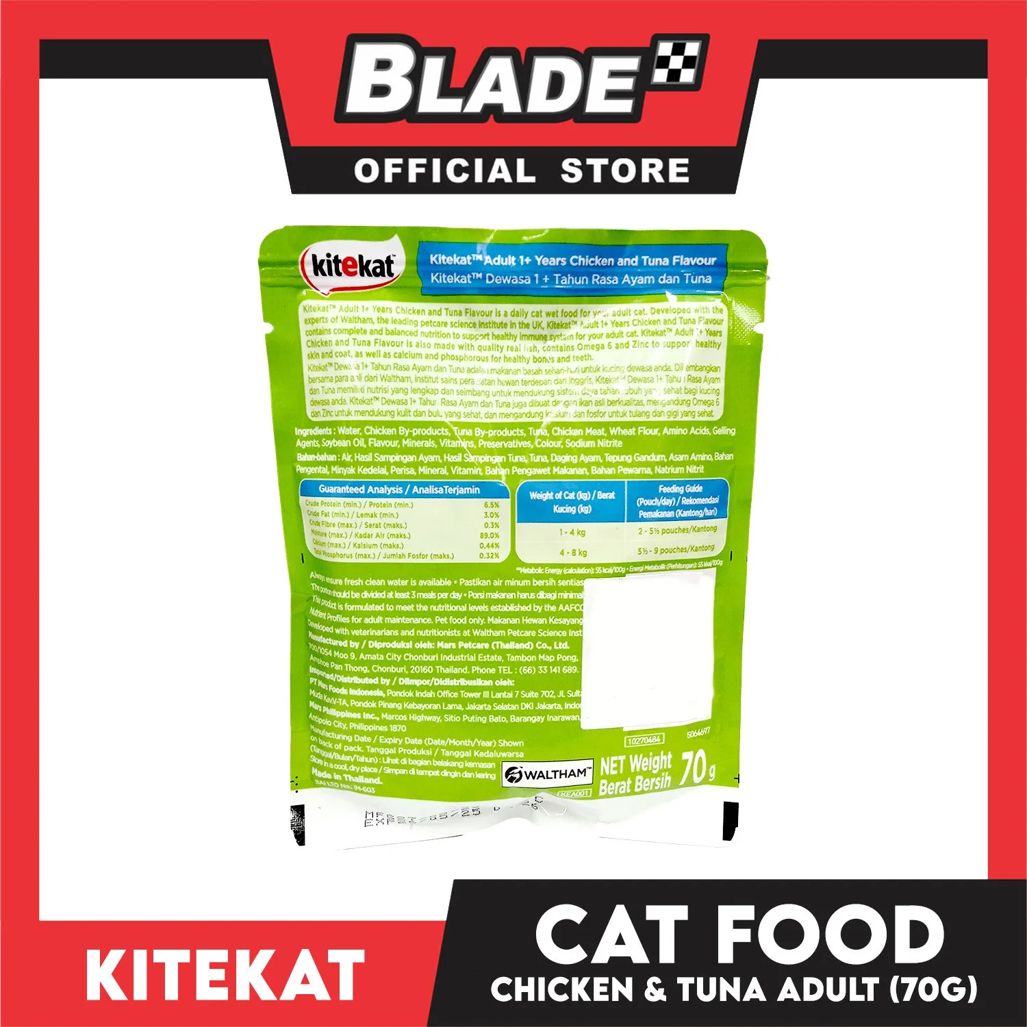Kitekat Wet Cat Food in Pouch for Adult 70g (Chicken and Tuna)