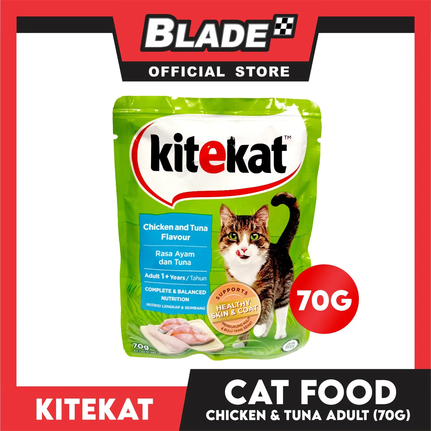 Kitekat Wet Cat Food in Pouch for Adult 70g (Chicken and Tuna)