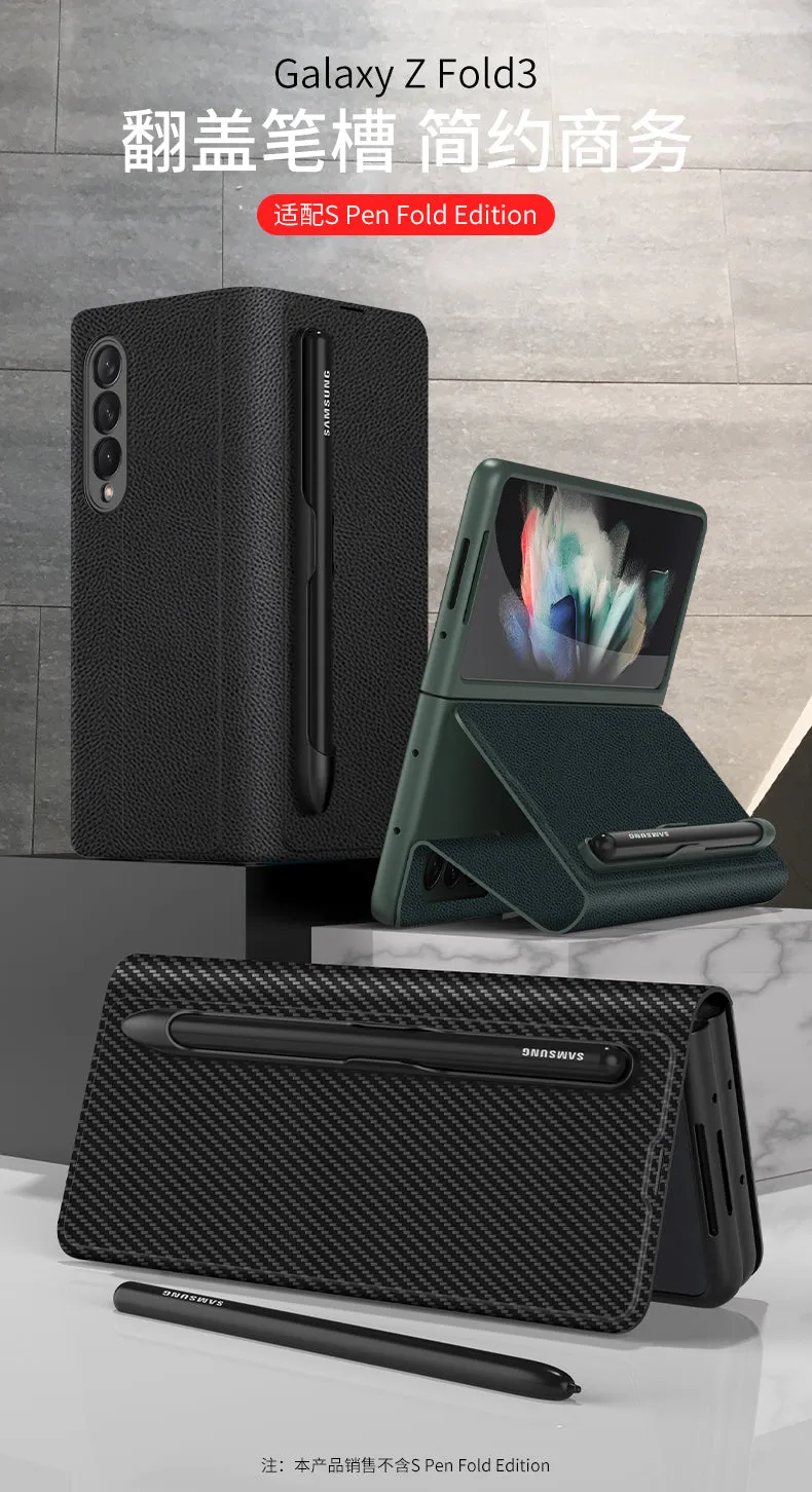Leather Pen Holder Case For Samsung Galaxy Z Fold 3 5G Anti-knock All-included Protection Cover For Samsung Z Fold3 5G Case