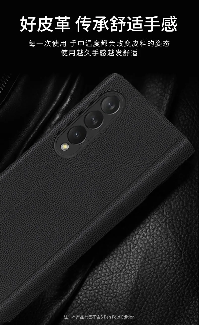 Leather Pen Holder Case For Samsung Galaxy Z Fold 3 5G Anti-knock All-included Protection Cover For Samsung Z Fold3 5G Case