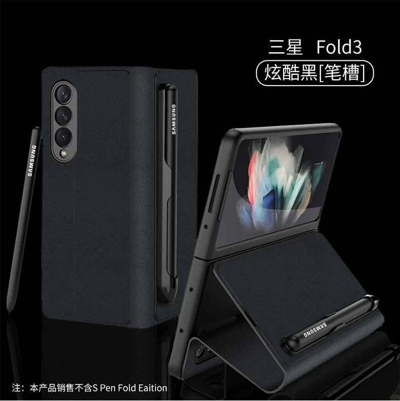 Leather Pen Holder Case For Samsung Galaxy Z Fold 3 5G Anti-knock All-included Protection Cover For Samsung Z Fold3 5G Case