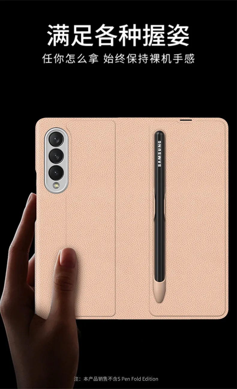 Leather Pen Holder Case For Samsung Galaxy Z Fold 3 5G Anti-knock All-included Protection Cover For Samsung Z Fold3 5G Case