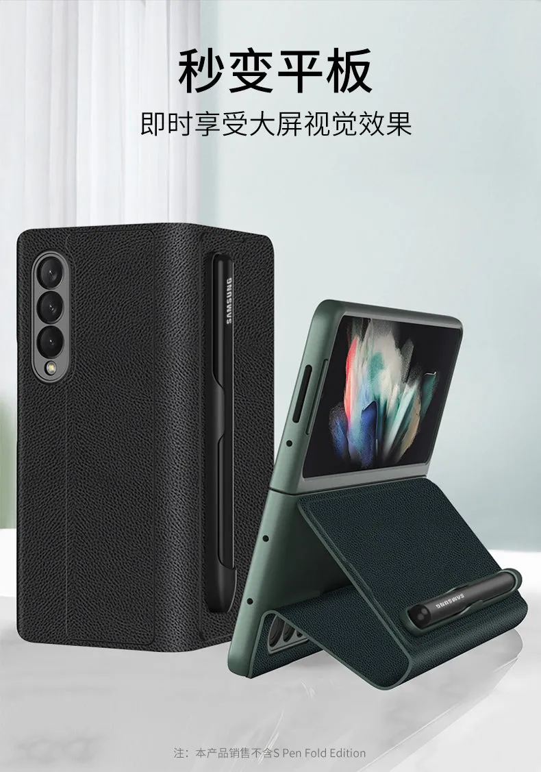 Leather Pen Holder Case For Samsung Galaxy Z Fold 3 5G Anti-knock All-included Protection Cover For Samsung Z Fold3 5G Case