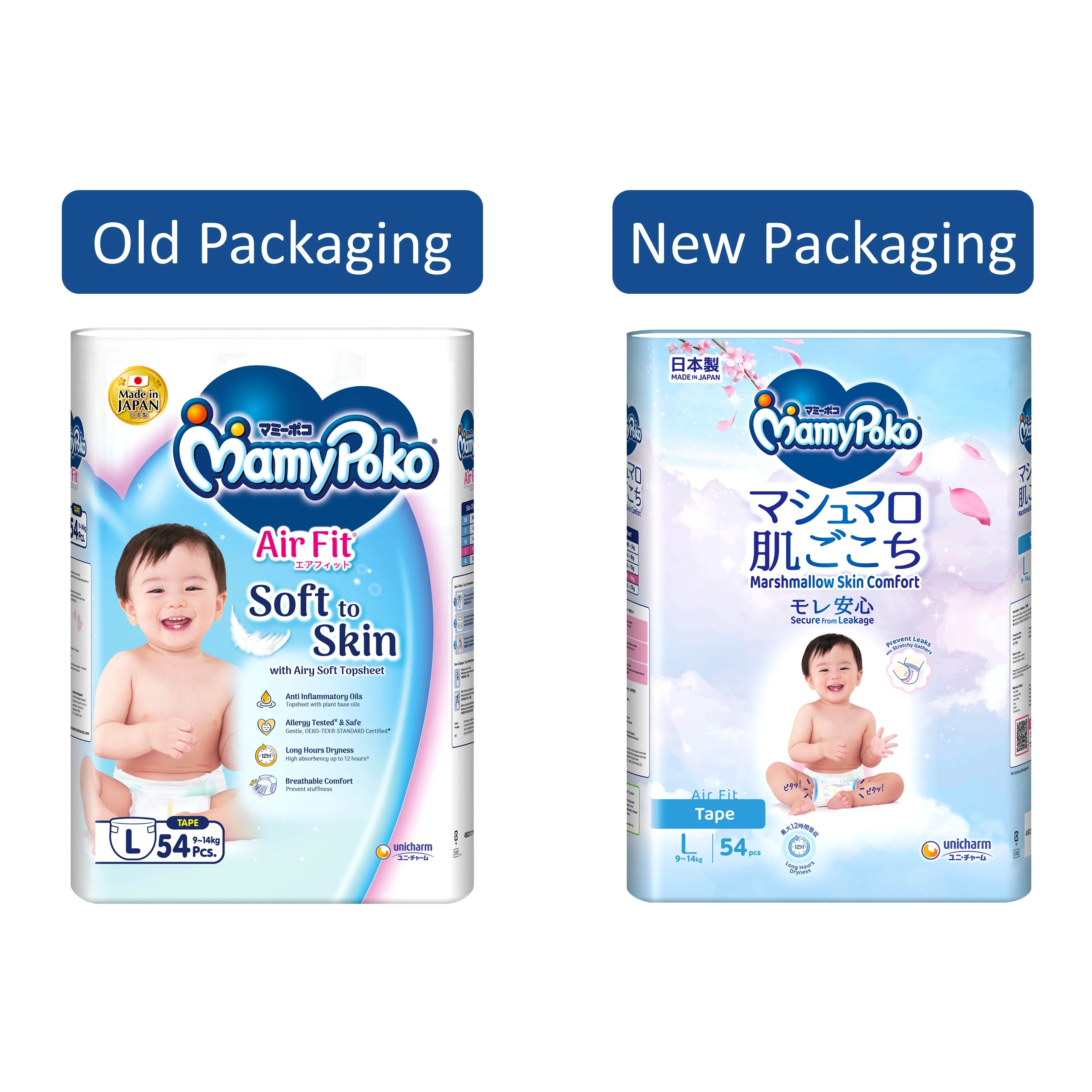 MamyPoko Air Fit Baby Tape Diapers Size L 54's (For 9-14kg)