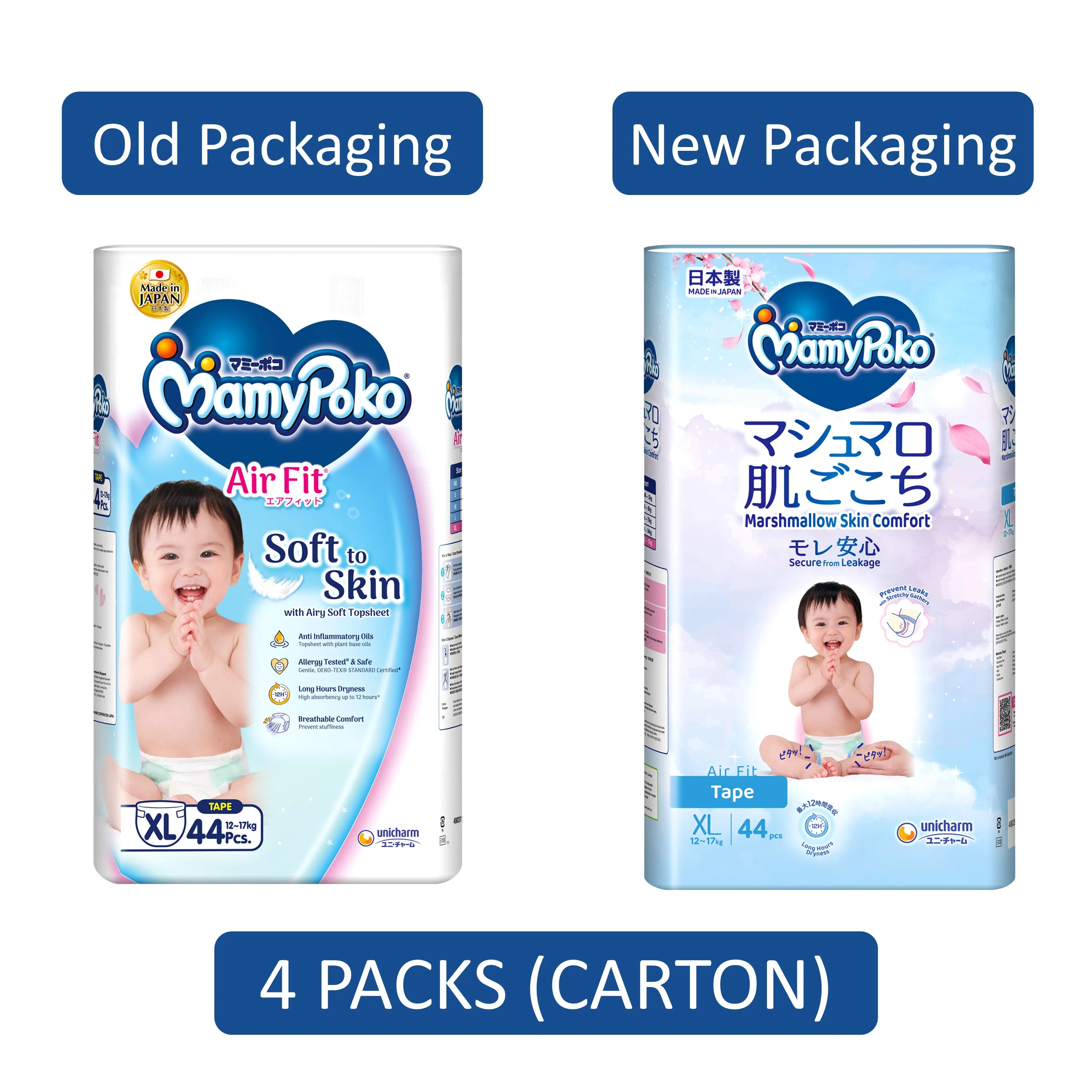 MamyPoko Air Fit Baby Tape Diapers Size XL 44's (For 12-17kg) [4 Packs/Carton]