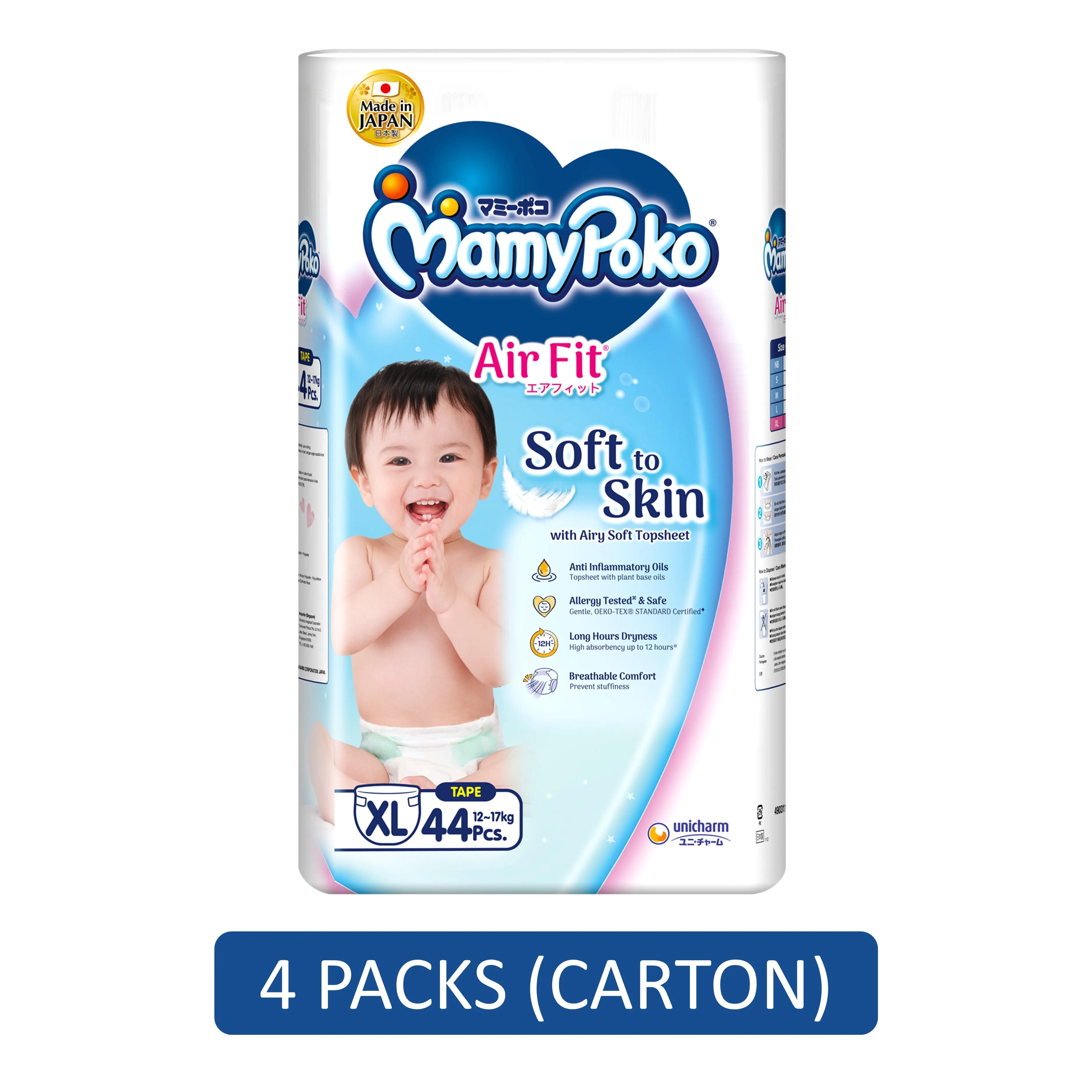 MamyPoko Air Fit Baby Tape Diapers Size XL 44's (For 12-17kg) [4 Packs/Carton]
