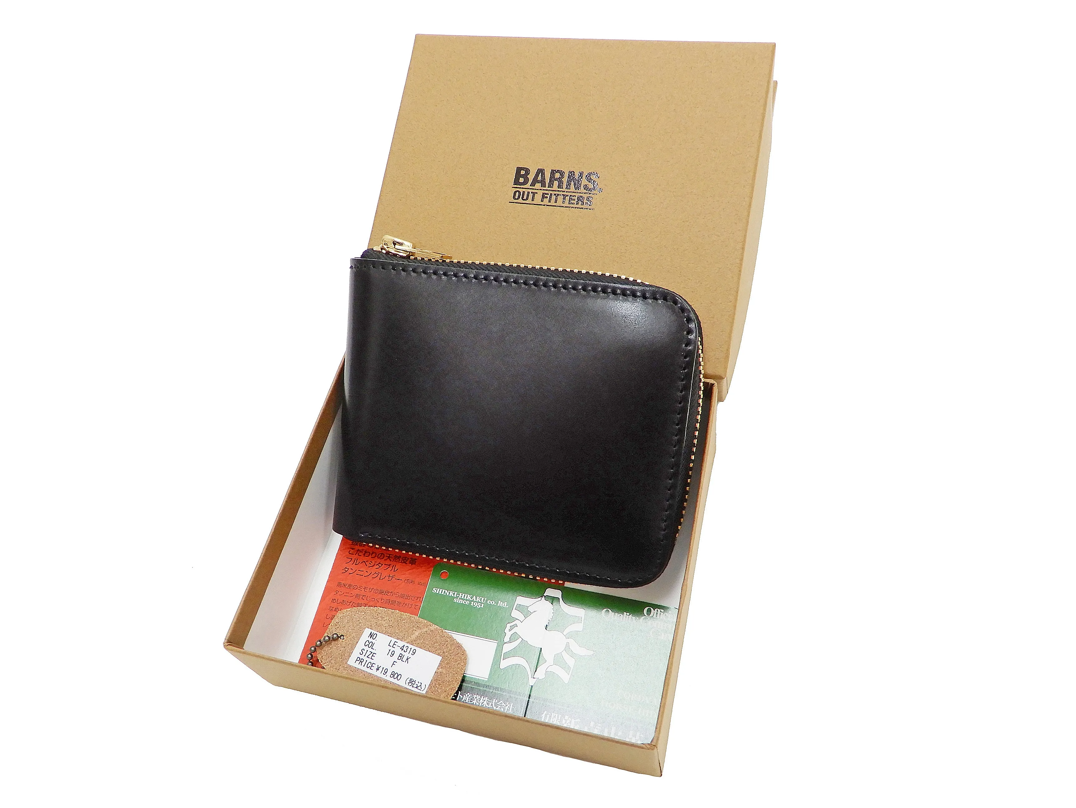 Men's Casual Leather Short Wallet Barns Outfitters Cordovan Zip Around Wallet LE-4319 Black