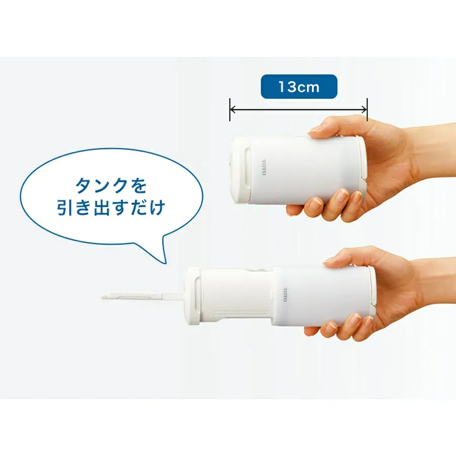 Portable Washlet YEW4W3