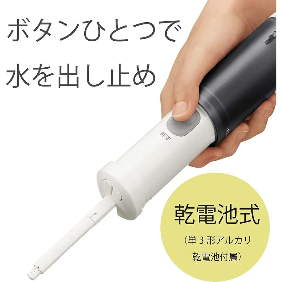 Portable Washlet YEW4W3