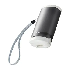 Portable Washlet YEW4W3