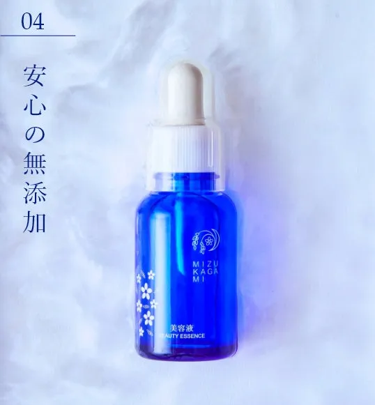 Sake Skin care Mizukagami Beauty Serum Rice bran lees Made in Japan Moisture Collagen Hyaluronic acid  みずかがみ コスメ 美容液