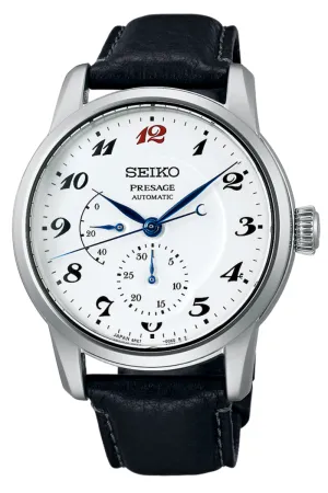 Seiko Presage 110th Anniversary Limited Edition SPB401