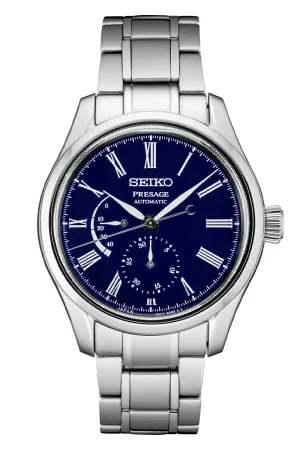 Seiko Presage Blue Enamel SPB091