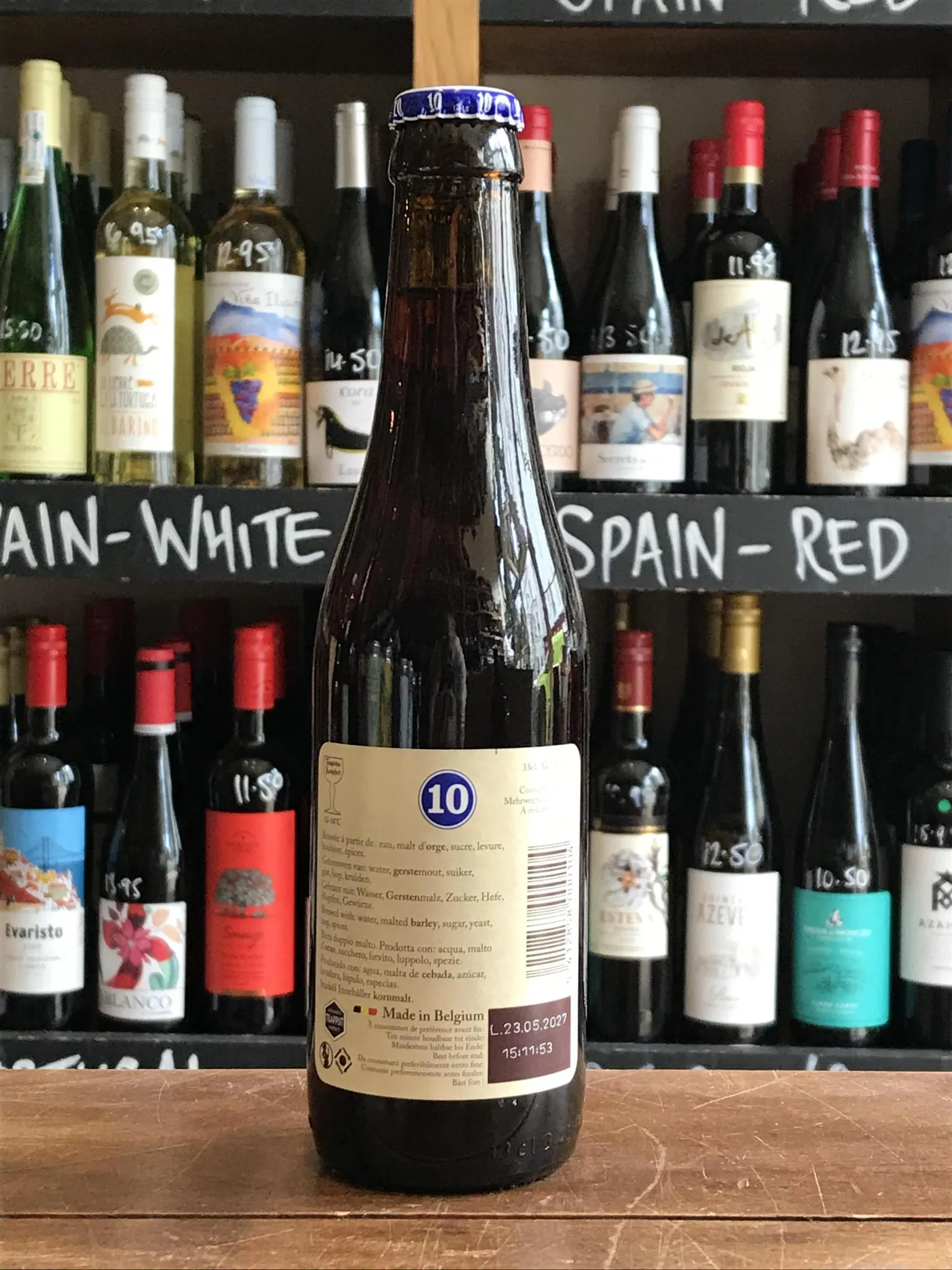 Trappistes Rochefort 10 - Quadruple