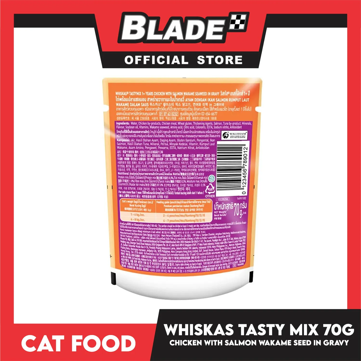 Whiskas Tasty Mix For Adult 1  Year Cat Food 70g (Chicken Salmon Wakame Seaweed In Gravy) Cat Wet Food, Cat Pouch Food