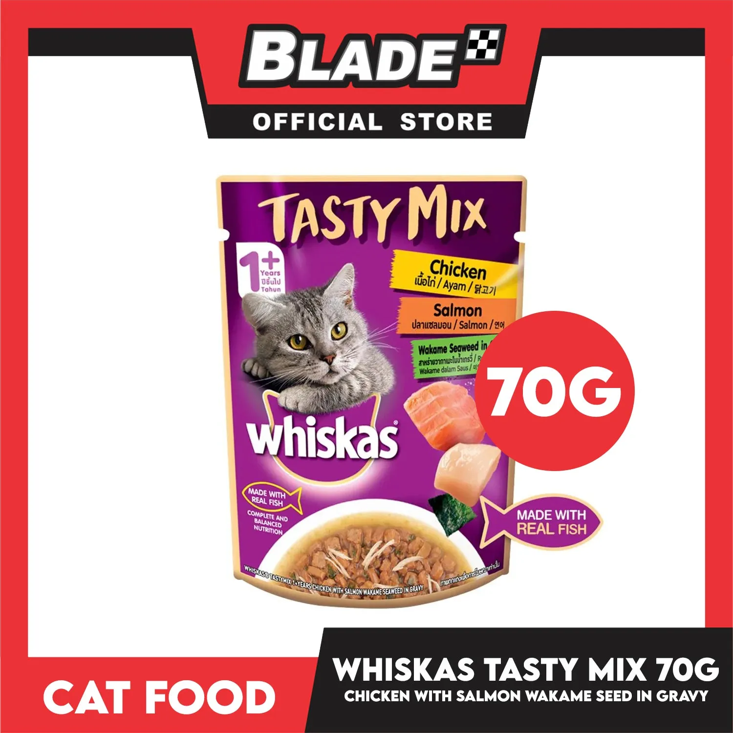 Whiskas Tasty Mix For Adult 1  Year Cat Food 70g (Chicken Salmon Wakame Seaweed In Gravy) Cat Wet Food, Cat Pouch Food