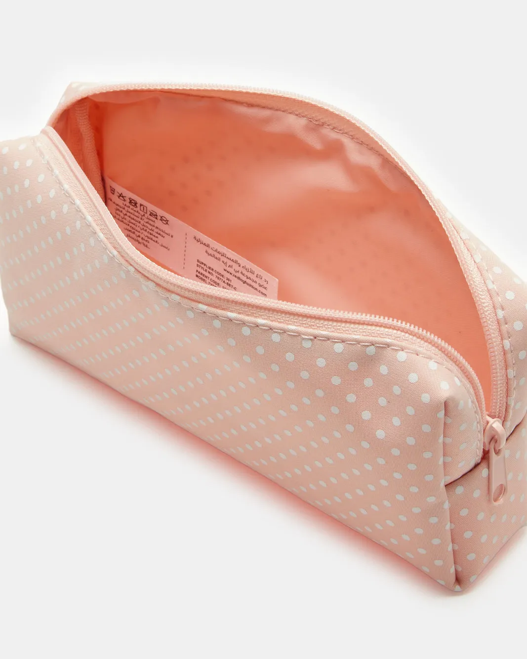 Women Assorted Printed Cosmetic Pouch Set (4 Piece)