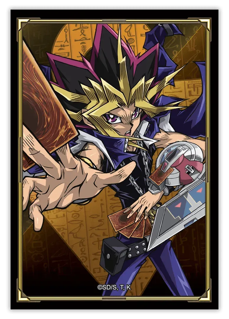 Yugi & Kaiba Quarter Century Card Sleeves (100 Sleeves)