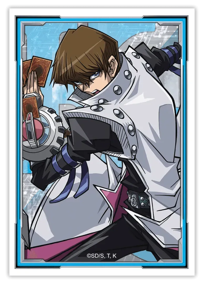 Yugi & Kaiba Quarter Century Card Sleeves (100 Sleeves)