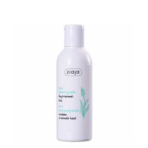 Ziaja Aloe Cleansing Milk for Dry & Normal Skin